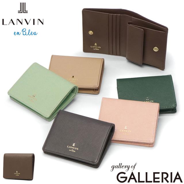 【商品レビューで＋5％】ランバン オン ブルー 二つ折り財布 レディース ブランド 革 LANVIN en Bleu 本革 ミニ財布 軽量 リュクサンブール 二つ折りコンパクト財布 484786 9,372円