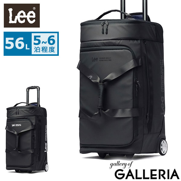 商品レビューで＋5％】Lee スーツケース リー ボストンバッグ ソフト