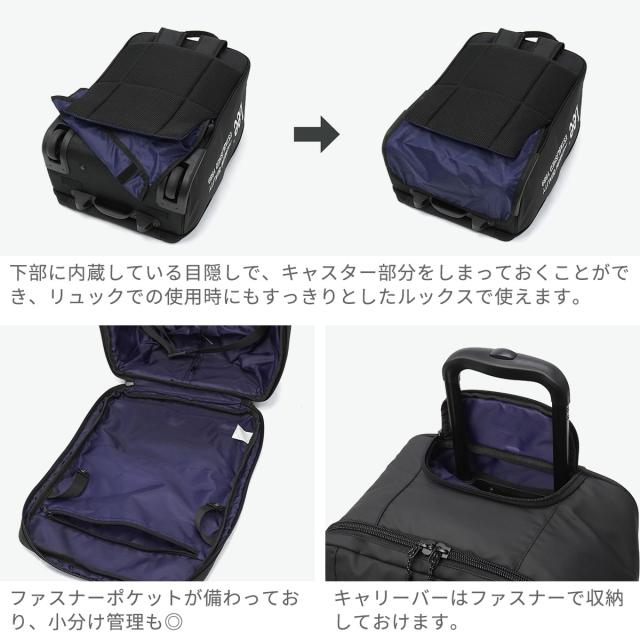 最大30%還元★5/3限定｜【5％OFFクーポン】【商品レビューで＋5％】Lee リュックキャリー 機内持ち込み リー 軽量 ソフトスーツケース キャリーバッグ シンプル おしゃれ 2輪 29L 2泊 3泊 2WAY Jackpot 320-9061_3