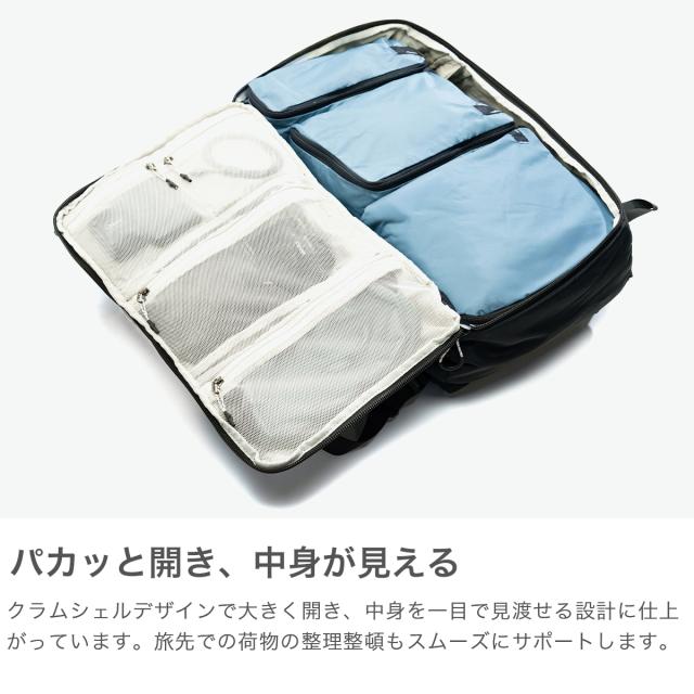【商品レビューで＋5％】【日本正規品】マタドール リュック メンズ レディース 大容量 通勤 Matador リュックサック バッグ おしゃれ 旅行 ブランド カジュアル ビジネス 機内持ち込み シンプル 35L A3 B4 A4 防水 グローブライダー35_2