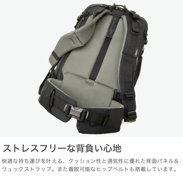 【商品レビューで＋5％】【日本正規品】マタドール リュック メンズ レディース 大容量 通勤 Matador リュックサック バッグ おしゃれ 旅行 ブランド カジュアル ビジネス 機内持ち込み シンプル 35L A3 B4 A4 防水 グローブライダー35_3