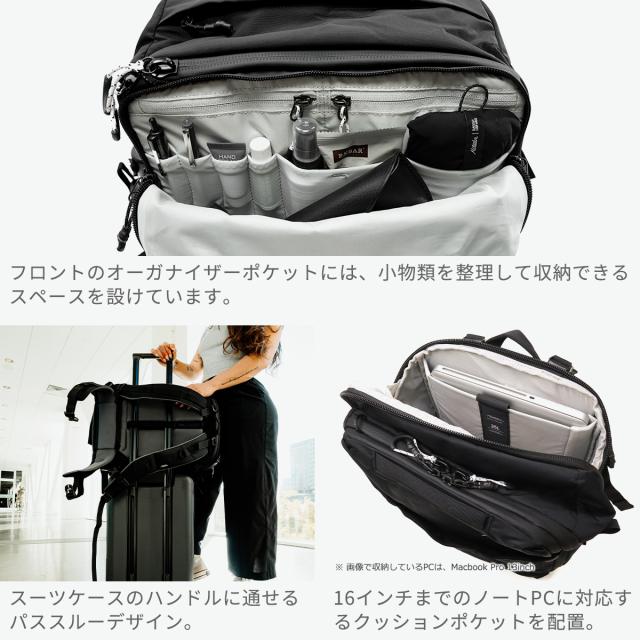 【商品レビューで＋5％】【日本正規品】マタドール リュック メンズ レディース 大容量 通勤 Matador リュックサック バッグ おしゃれ 旅行 ブランド カジュアル ビジネス 機内持ち込み シンプル 35L A3 B4 A4 防水 グローブライダー35_4