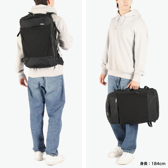 【商品レビューで＋5％】【日本正規品】マタドール リュック メンズ レディース 大容量 通勤 Matador リュックサック バッグ おしゃれ 旅行 ブランド カジュアル ビジネス 機内持ち込み シンプル 35L A3 B4 A4 防水 グローブライダー35_8