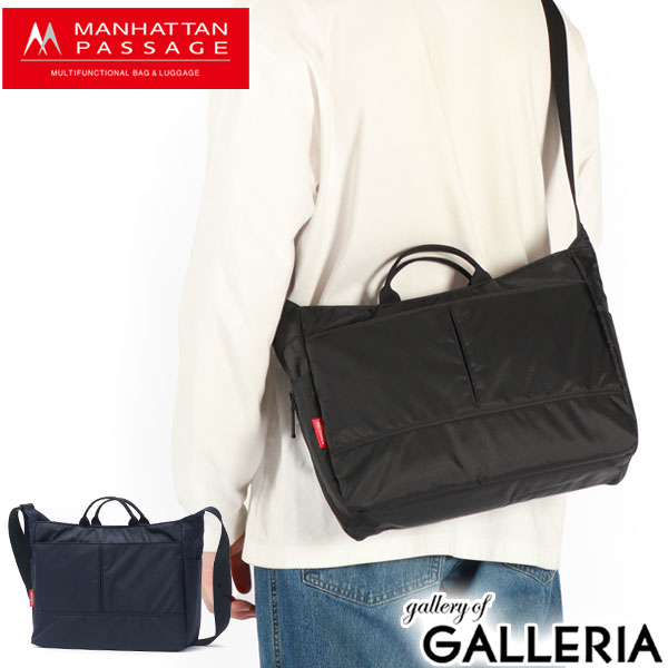 【商品レビューで＋5％】マンハッタンパッセージ ショルダーバッグ A4 軽量 MANHATTAN PASSAGE 斜めがけ ナイロン 撥水 2WAY 9L 2506の通販は