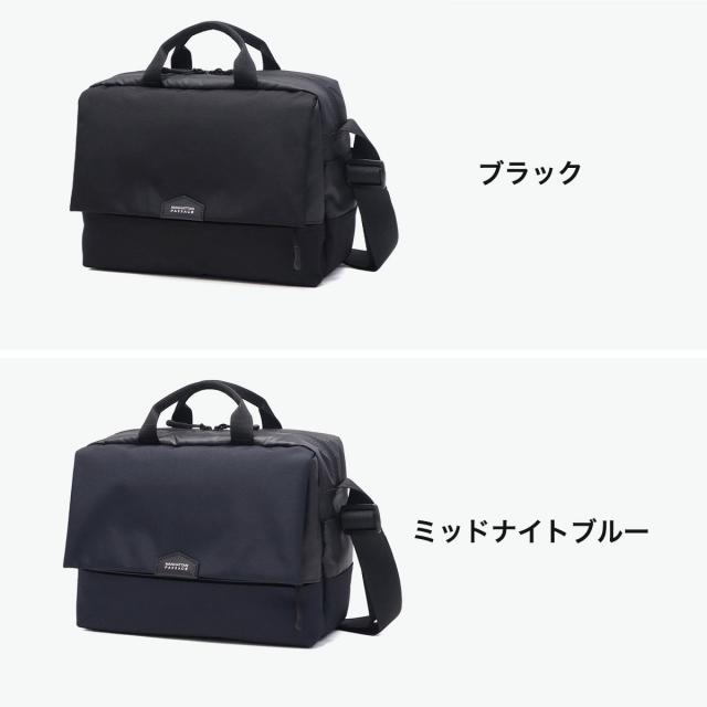 【商品レビューで＋5％】【正規取扱店】マンハッタンパッセージ ショルダーバッグ メンズ レディース 斜めがけバッグ ブランド MANHATTAN PASSAGE 斜めがけ 軽量 大人 通勤 2WAY 手持ち 撥水 6.5L エスト3 B5 フラップショルダーバッグ 2.0 5685