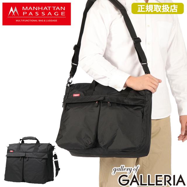 最大30%還元★6/13限定｜【商品レビューで＋5％】【正規取扱店】 マンハッタンパッセージ ボストンバッグ MANHATTAN PASSAGE トラベル/アドベンチャーギア キャリーオール ウィークエンダー 1.5 2244