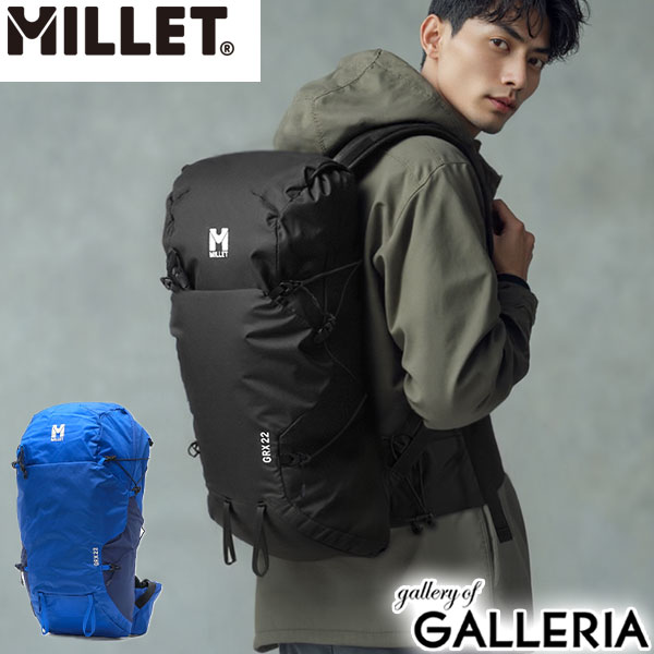 【商品レビューで＋5％】【正規品2年保証】ミレー リュック メンズ レディース MILLET おしゃれ A4 小さめ バッグ ブランド カジュアル 22L 登山 アウトドア ハイキング トレッキング 日帰り バックパック ウエスベルト付き GRX 22 MIS01303