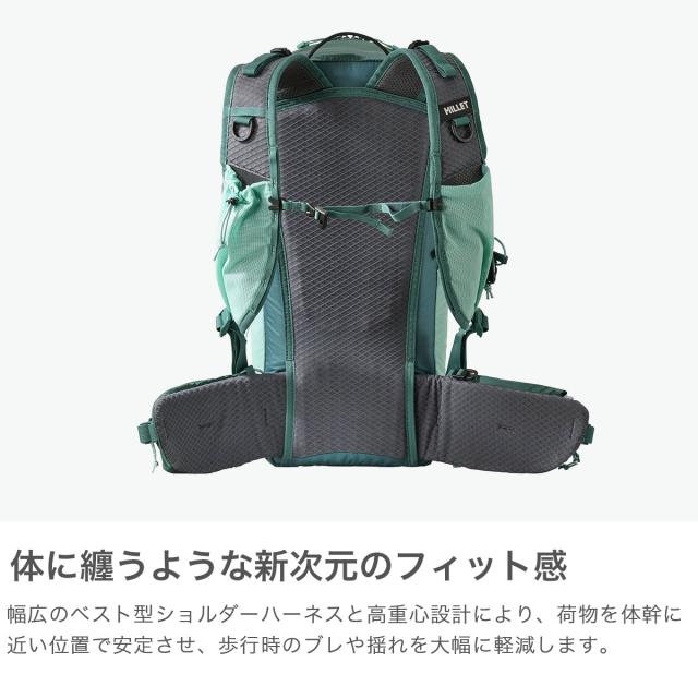 最大30%還元★5/3限定｜【商品レビューで＋5％】【正規品2年保証】ミレー リュック メンズ レディース 大容量 MILLET カジュアル バッグ ブランド A4 軽量 おしゃれ 軽い ハイキング 登山 旅行 アウトドア ナイロン バックパック 撥水 はっ水 17L GRX MIS01304_2