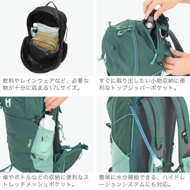 最大30%還元★5/3限定｜【商品レビューで＋5％】【正規品2年保証】ミレー リュック メンズ レディース 大容量 MILLET カジュアル バッグ ブランド A4 軽量 おしゃれ 軽い ハイキング 登山 旅行 アウトドア ナイロン バックパック 撥水 はっ水 17L GRX MIS01304_5
