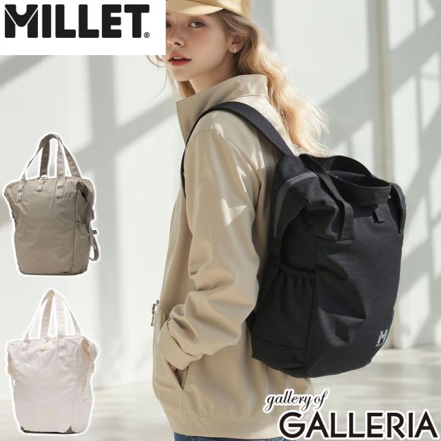 【5％OFFクーポン】【商品レビューで＋5％】【正規品2年保証】 ミレー トートバッグ レディース ファスナー付き 大きめ MILLET トートリュック 2WAY 軽量 24L A4 B4 スイウ トート MIS01306 7,425円
