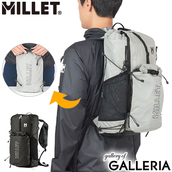 【商品レビューで＋5％】【正規品2年保証】 ミレー リュック メンズ レディース MILLET 軽量 おしゃれ 小さめ 大人 カジュアル 17L 登山 高耐久 撥水 パルマラン 17 MIS01328