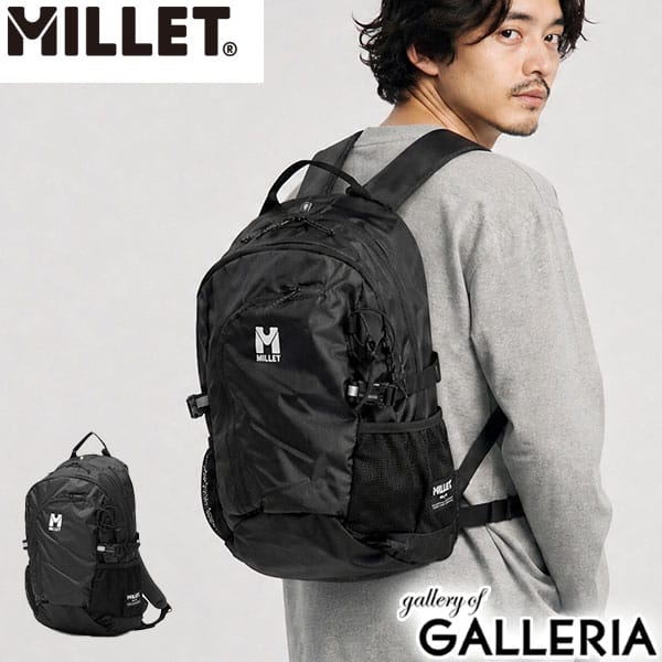 最大30%還元★6/13限定｜【商品レビューで＋5％】【正規品2年保証】 ミレー リュック メンズ レディース MILLET バッグ おしゃれ 軽い 軽量 HIKE ハイク 20 MIS2502