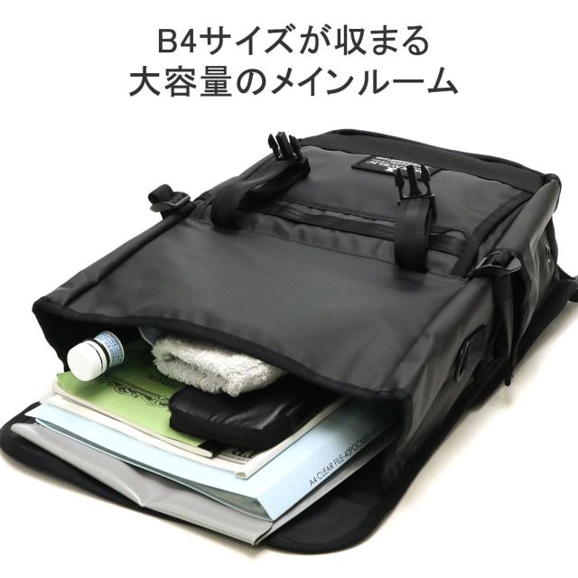 商品レビューで＋5％】【正規品1年保証】マキャベリック リュック