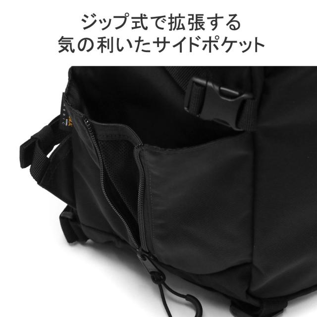 最大30%還元★5/3限定｜【商品レビューで＋5％】【正規品1年保証】マキャベリック リュック 大容量 MAKAVELIC 通勤 通学 ブランド カジュアル PC A4 3124-10108_10