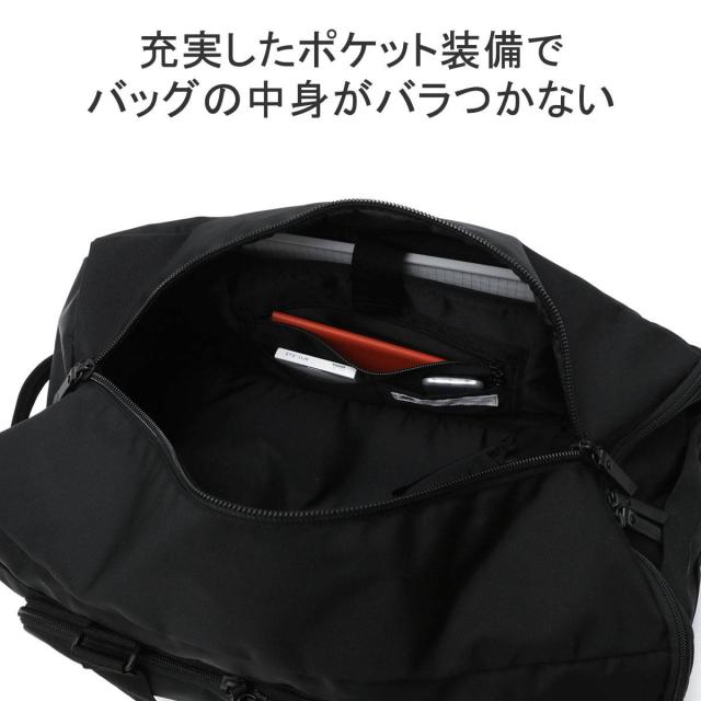 商品レビューで＋5％】【正規品1年保証】マキャベリック ボストン