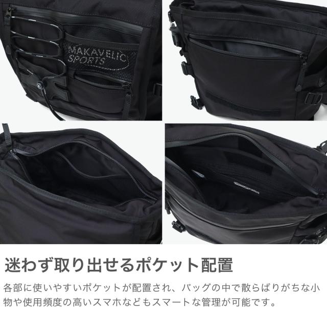 最大30%還元★5/3限定｜【商品レビューで＋5％】【正規品1年保証】マキャベリック ショルダーバッグ 斜めがけバッグ MAKAVELIC 撥水 防水 SQUAD SUPPLY SHOULDER BAG 3125-10511_3