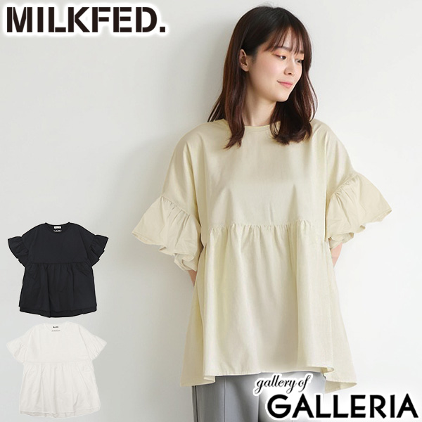 【5％OFFクーポン】【商品レビューで＋5％】ミルクフェド チュニック 半袖 大人可愛い Tシャツ MILKFED. レディース 夏 長め フリル 水陸両用 ペプラム ゆったり ロゴ刺繍 UV加工 吸汗速乾 103252013006