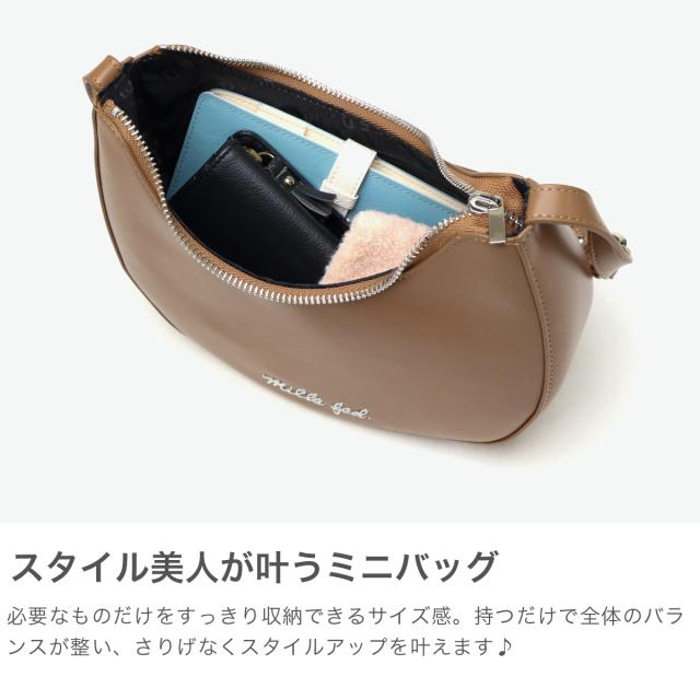 【5％OFFクーポン】【商品レビューで＋5％】ミルクフェド ハンドバッグ レディース 小さめ MILKFED. バッグ 軽量 軽い ファスナー おしゃれ かわいい ラウンド型 肩掛け コンパクト 103252053002_2
