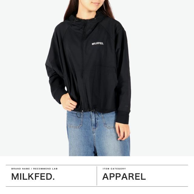 【商品レビューで＋5％】ミルクフェド パーカー レディース 薄手 UVカット MILKFED. トップス UV 紫外線対策 UPF50+ 吸水速乾 超軽量 ラッシュガード おしゃれ 無地 103252012001_1