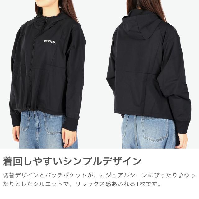 【商品レビューで＋5％】ミルクフェド パーカー レディース 薄手 UVカット MILKFED. トップス UV 紫外線対策 UPF50+ 吸水速乾 超軽量 ラッシュガード おしゃれ 無地 103252012001_3