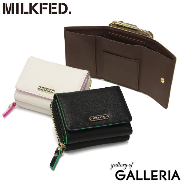 最大30%還元★4/13限定｜【5％OFFクーポン】【商品レビューで＋5％】ミルクフェド 財布 レディース コンパクト MILKFED. ブランド 本革 ミニ財布 LOGO TRIFOLD LEATHER WALLET 103254054007