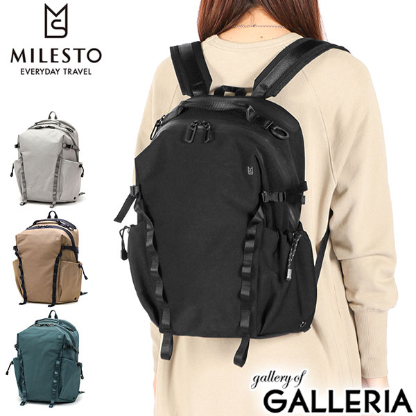 【商品レビューで＋5％】ミレスト リュック レディース メンズ 軽量 MILESTO リュックサック 通勤 通学 おしゃれ ブランド カジュアル 強撥水 耐水性 アウトドア 旅行 大人 17L A4 PC収納 13inch LIKID サイドバックルバックパック M MLS843