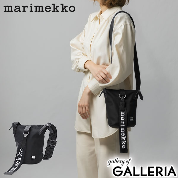 【商品レビューで＋5％】【日本正規品】マリメッコ ショルダーバッグ レディース 斜めがけバッグ 小さめ marimekko ブランド 女性 おしゃれ 旅行 ミニ 斜めがけ バッグ 縦型 軽量 バケツ型 黒 ウニッコ柄 北欧 Essential Bucket Solid