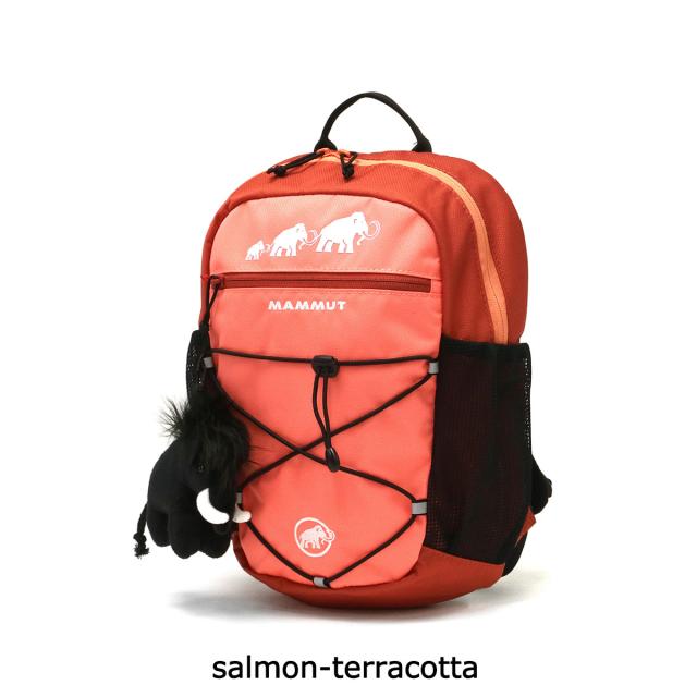 【商品レビューで＋5％】マムート リュック リュックサック キッズ MAMMUT 女の子 男の子 おしゃれ 軽い 軽量 小さめ 8L B5 2510-01542_10