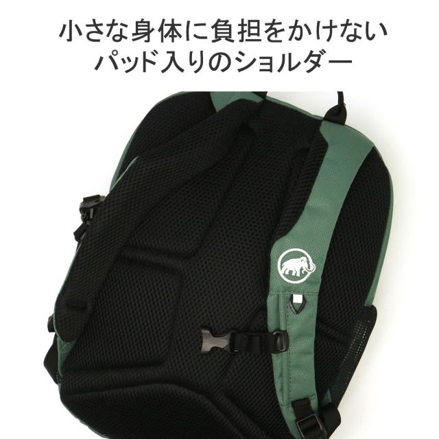 【商品レビューで＋5％】マムート リュック リュックサック キッズ MAMMUT 女の子 男の子 おしゃれ 軽い 軽量 小さめ 8L B5 2510-01542_5