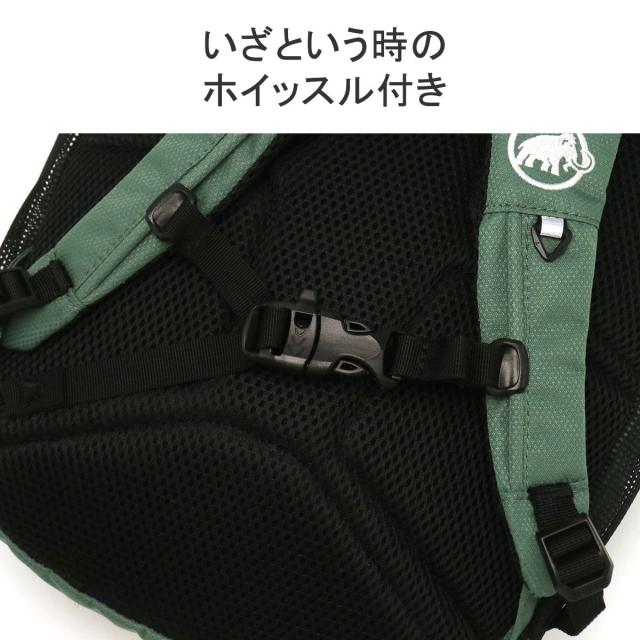 【商品レビューで＋5％】マムート リュック リュックサック キッズ MAMMUT 女の子 男の子 おしゃれ 軽い 軽量 小さめ 8L B5 2510-01542_6