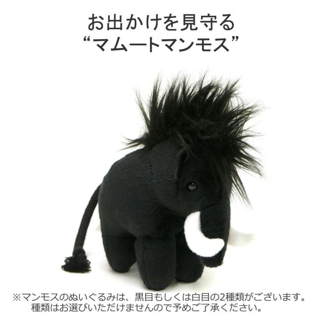 【商品レビューで＋5％】マムート リュック リュックサック キッズ MAMMUT 女の子 男の子 おしゃれ 軽い 軽量 小さめ 8L B5 2510-01542_7