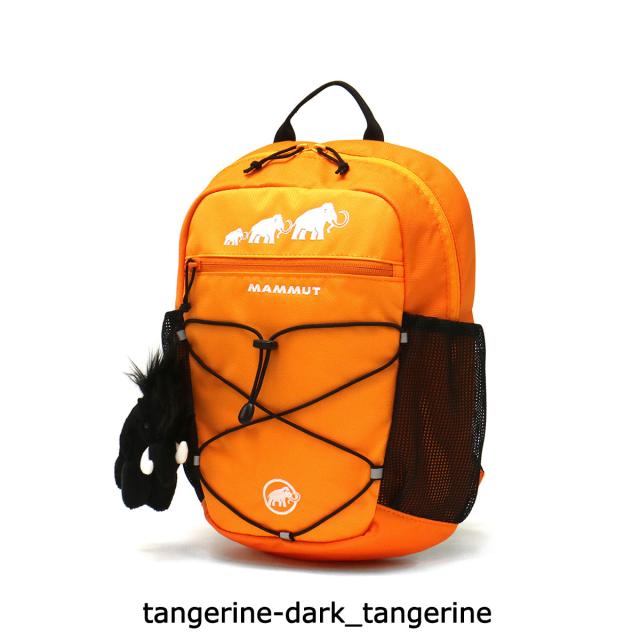 【商品レビューで＋5％】マムート リュック リュックサック キッズ MAMMUT 女の子 男の子 おしゃれ 軽い 軽量 小さめ 8L B5 2510-01542_9