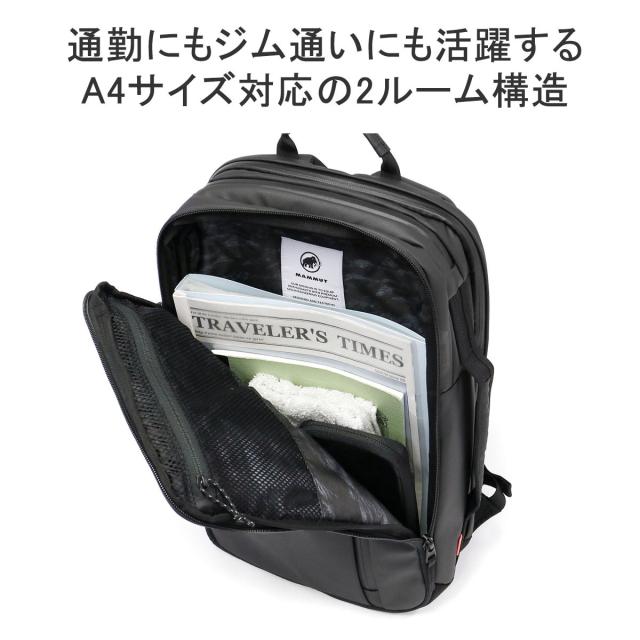 商品レビューで＋5％】マムート リュックサック メンズ レディース