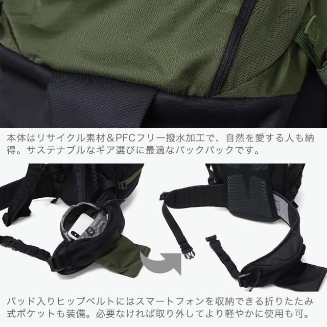 最大30%還元★5/3限定｜【5％OFFクーポン】【商品レビューで＋5％】マムート リュック メンズ レディース MAMMUT おしゃれ 小さめ アウトドア 登山 登山用 ハイキング 25L レインカバー付き ヒップベルト A4 25 2530-03452_5