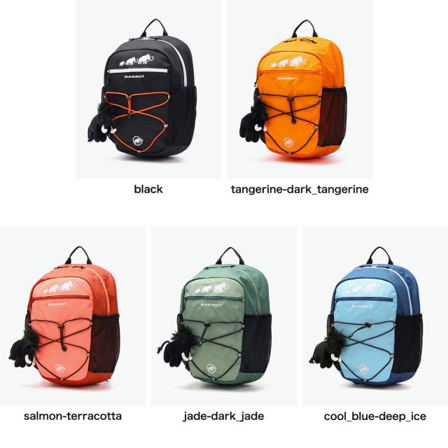 【商品レビューで＋5％】マムート リュック キッズ 通学 おしゃれ MAMMUT リュックサック 男の子 女の子 小学生 小さめ 軽量 軽い キッズリュック 子供 こども カジュアル 撥水 16L A4 First Zip 16 2530-01530_6