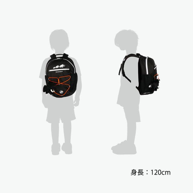 【商品レビューで＋5％】マムート リュック キッズ 通学 おしゃれ MAMMUT リュックサック 男の子 女の子 小学生 小さめ 軽量 軽い キッズリュック 子供 こども カジュアル 撥水 16L A4 First Zip 16 2530-01530_7