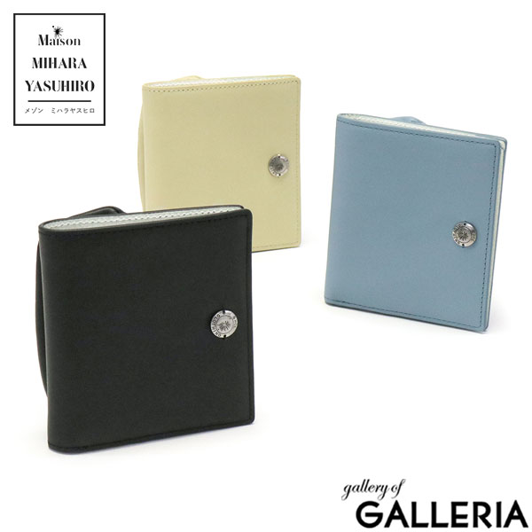 【商品レビューで＋5％】メゾンミハラヤスヒロ 二つ折り財布 Maison MIHARA YASUHIRO Folded Wallet & Coin Case 小銭入れ 本革 V20097の通販は