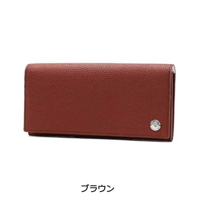 【商品レビューで＋5％】メゾンミハラヤスヒロ 長財布 Maison MIHARA YASUHIRO Long Wallet & Coin Case ロングウォレット 本革 V20103 商品レビューで＋5％】メゾンミハラヤスヒロ 長財布 Maison MIHARA