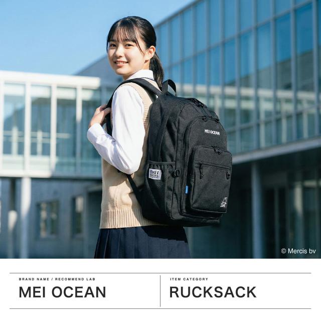 最大21%還元★5/3限定｜【商品レビューで＋5％】【日本正規品】 MEI OCEAN リュック メンズ レディース おしゃれ 通学 メイ オーシャン 大きめ 大容量 スヌーピー ミッフィー B4 31L 62122 62123_1