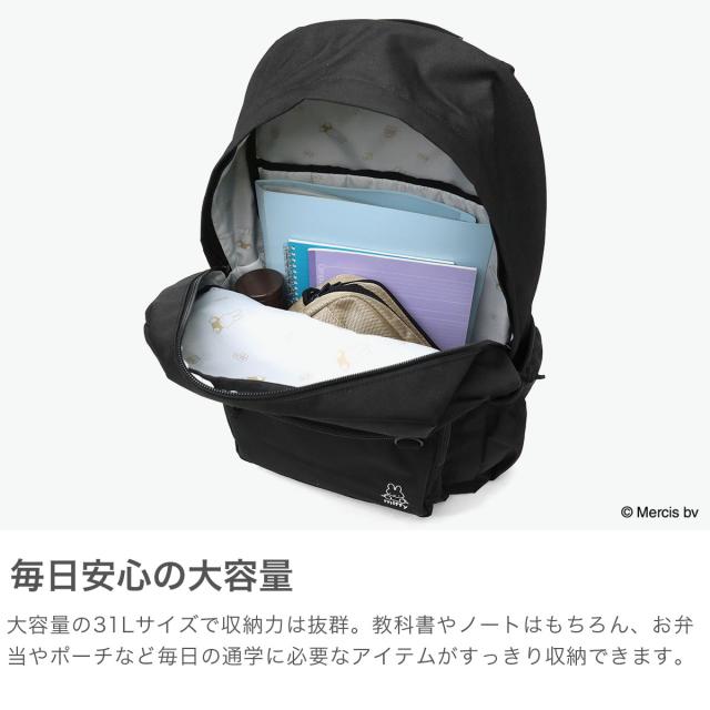 最大21%還元★5/3限定｜【商品レビューで＋5％】【日本正規品】 MEI OCEAN リュック メンズ レディース おしゃれ 通学 メイ オーシャン 大きめ 大容量 スヌーピー ミッフィー B4 31L 62122 62123_2