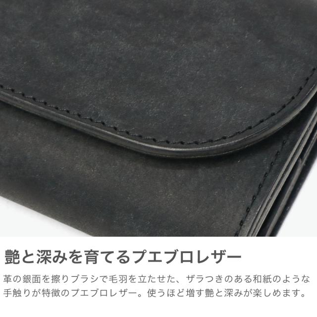 最大30%還元★6/13限定｜【商品レビューで＋5％】ミスターオリーブ イー.オー.アイ 三つ折り財布 メンズ レディース 本革 革 MR.OLIVE E.O.I 財布 PUEBLO LEATHER COMPACT WALLET ME115P_2