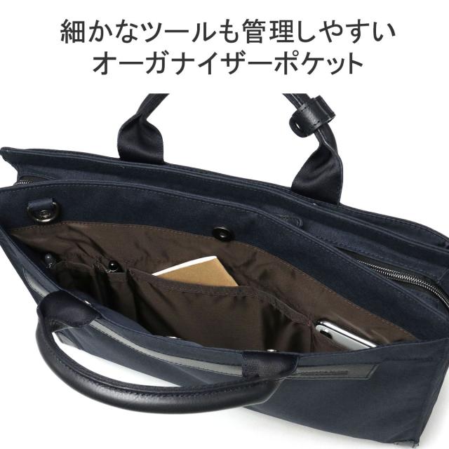 最大30%還元★6/13限定｜【5％OFFクーポン】【商品レビューで＋5％】moustache on time ビジネスバッグ メンズ レディース ムスタッシュ オン タイム A4 2WAY 自立 革 本革 JMH-2573_6