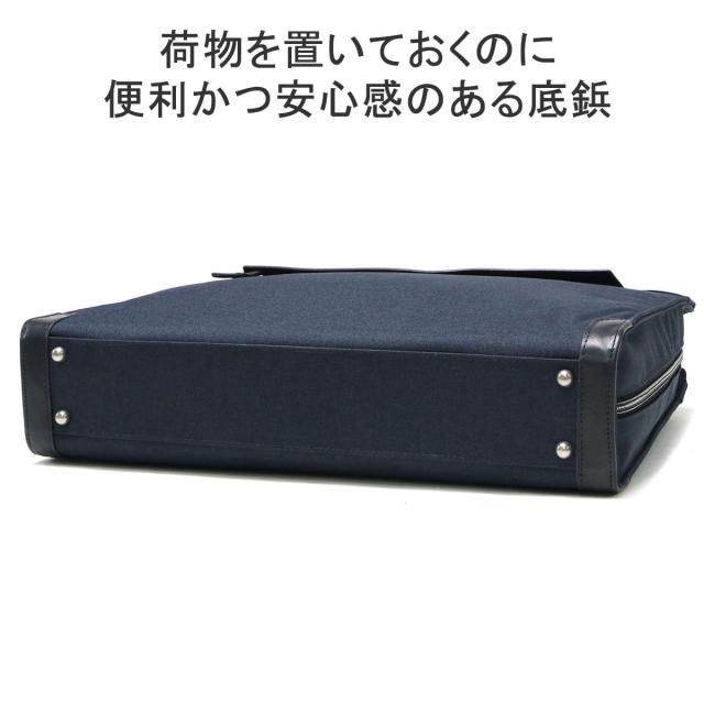 最大30%還元★6/13限定｜【5％OFFクーポン】【商品レビューで＋5％】moustache on time ビジネスバッグ メンズ レディース ムスタッシュ オン タイム A4 2WAY 自立 革 本革 JMH-2573_7
