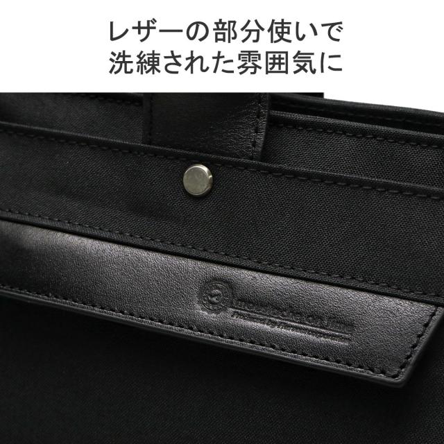 最大30%還元★6/13限定｜【5％OFFクーポン】【商品レビューで＋5％】moustache on time ビジネスバッグ メンズ レディース ムスタッシュ オン タイム A4 2WAY 自立 革 本革 JMH-2573_8