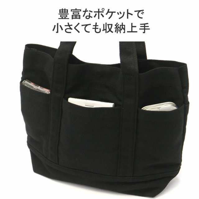 商品レビューで＋5％】モズ トートバッグ moz VASKA-ZZHC