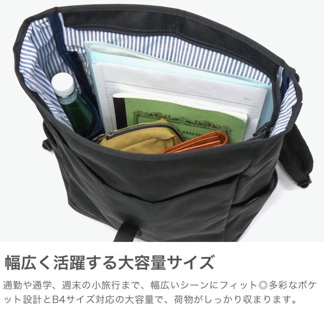 最大30%還元★6/3限定｜【商品レビューで＋5％】モズ リュック レディース moz バッグ 軽量 軽い かわいい おしゃれ 大きめ かぶせ フラップ COMBI-ZZEI 大容量 かぶせリュックサック ZZEI-12_2