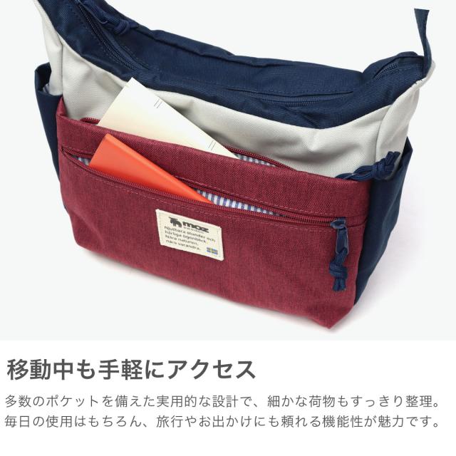 【5％OFFクーポン】【商品レビューで＋5％】モズ ショルダーバッグ レディース 斜めがけバッグ ブランド moz バッグ 斜めがけ 大人 軽量 小さめ シンプル  A5 B5 6.4L COMBI-ZZEI  ZZEI-28