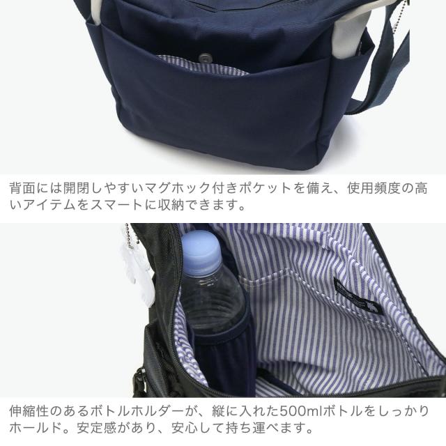 【5％OFFクーポン】【商品レビューで＋5％】モズ ショルダーバッグ レディース 斜めがけバッグ ブランド moz バッグ 斜めがけ 大人 軽量 小さめ シンプル  A5 B5 6.4L COMBI-ZZEI  ZZEI-28