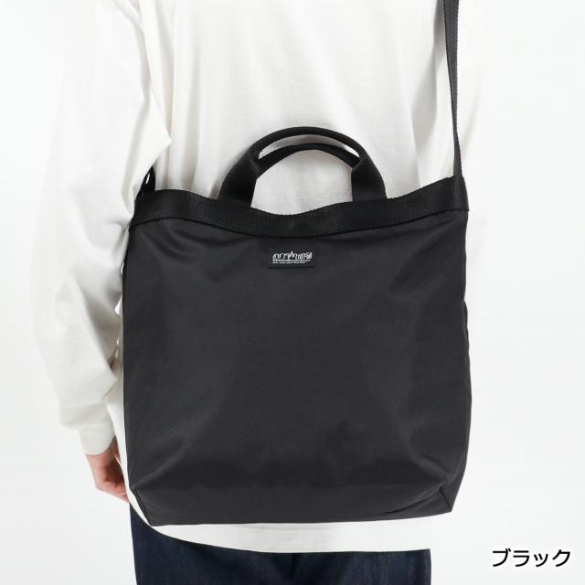 最大30%還元★5/3限定｜【5％OFFクーポン】【商品レビューで＋5％】【日本正規品】マンハッタンポーテージ ブラックレーベル ショルダーバッグ 2WAY バッグ A4 16L MP1496JR-305PBL_9