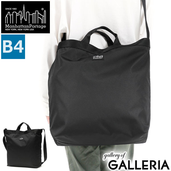 【商品レビューで＋5％】【日本正規品】マンハッタンポーテージ ブラックレーベル ショルダーバッグ 2WAY B4 大容量 MP1496-305PBLの通販は 14,652円